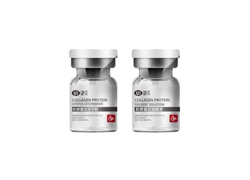 膠原蛋白凍干粉