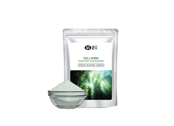 綠巨人（螺旋藻）