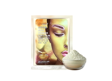 立膚白黃金軟膜